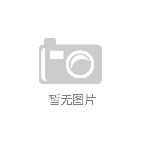 的环保之路：2大争议 4个方向ag真人平台第一游戏鞋服行业