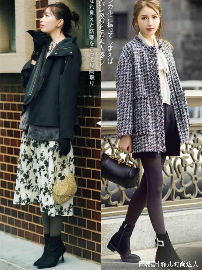 焦点40岁女性优雅穿搭大揭秘。AG真人app冬季靴子成为时尚(图1)