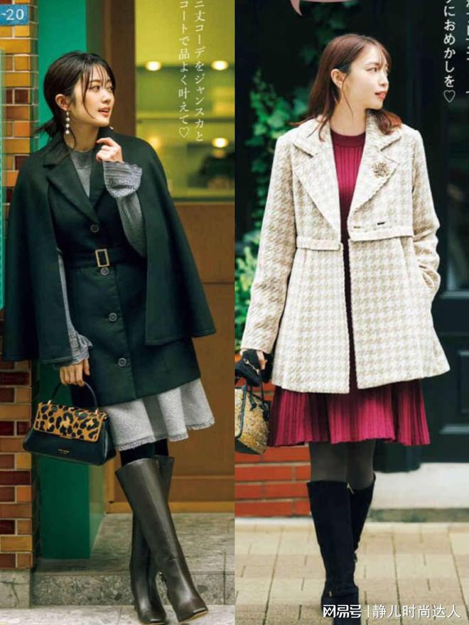 焦点40岁女性优雅穿搭大揭秘。AG真人app冬季靴子成为时尚(图8)