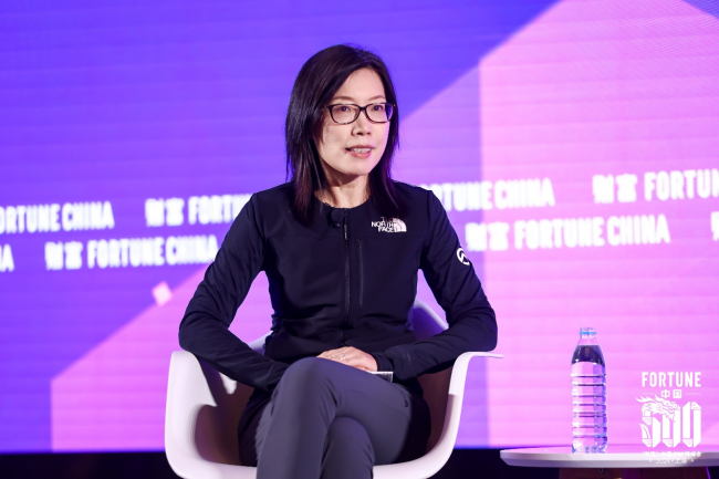 00强峰会——消费降级背后的“理智与情感”AG真人旗舰厅登录2024年《财富》中