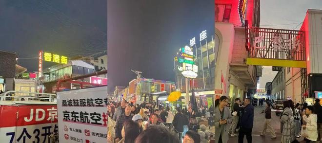 买不起羽绒服的年轻人快把桑坡挤爆了AG真人平台app从始祖鸟到迪桑特(图5)