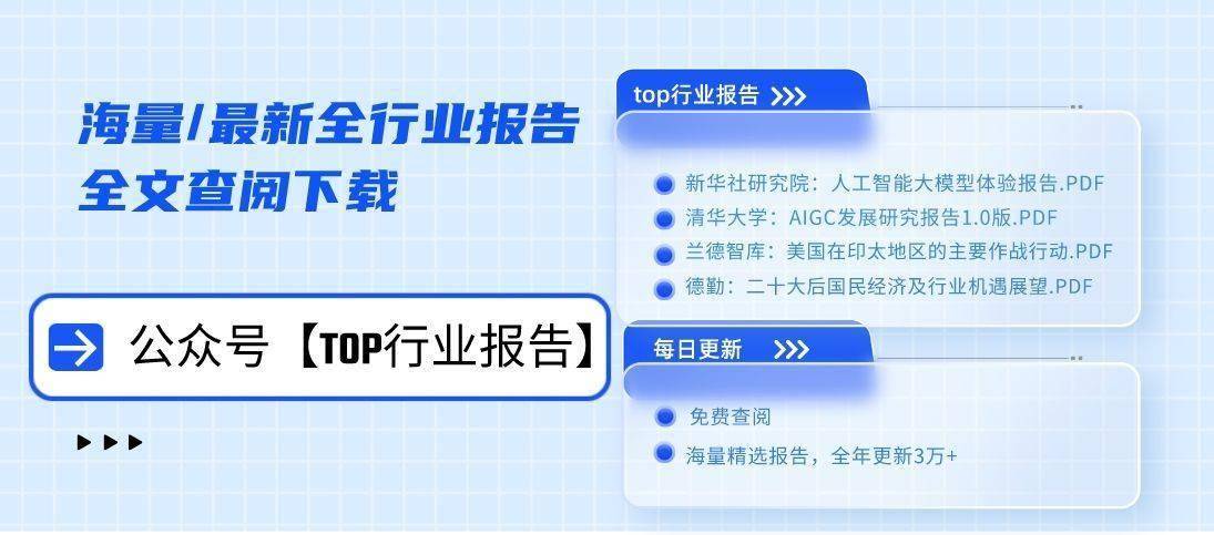 大揭秘：哪些色彩将引领潮流新风尚？AG真人平台2026春夏女鞋色彩