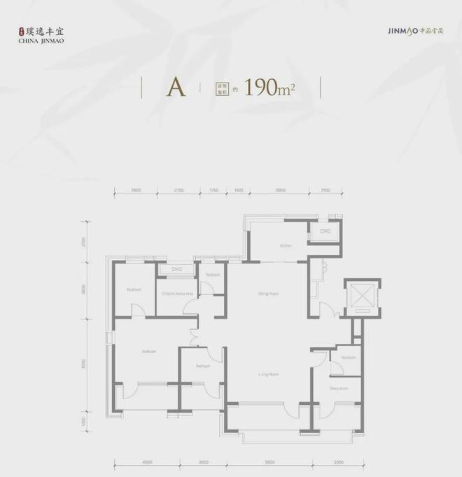 丨金茂璞逸丰宜2025网站发布-AG真人app金茂璞逸丰宜售楼处(图4)