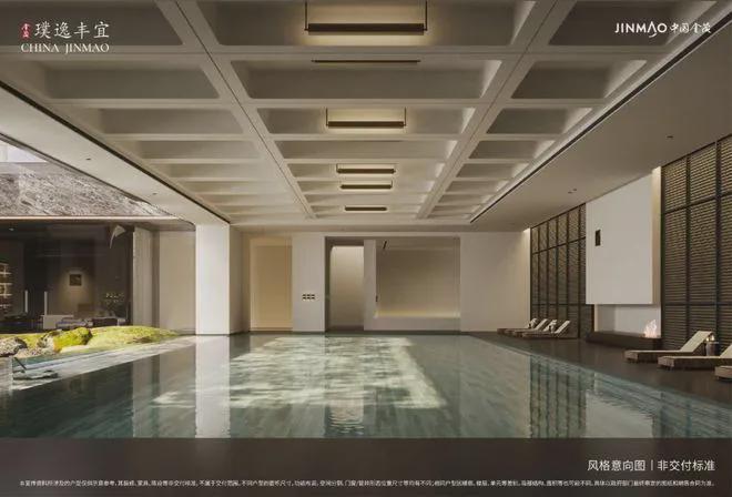 丨金茂璞逸丰宜2025网站发布-AG真人app金茂璞逸丰宜售楼处(图12)