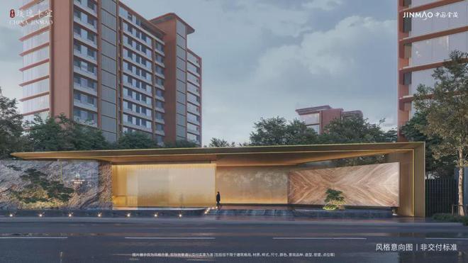 丨金茂璞逸丰宜2025网站发布-AG真人app金茂璞逸丰宜售楼处(图15)