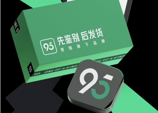 p先鉴别后发货焕发闲置商品新价值AG真人游戏第一品牌95分Ap