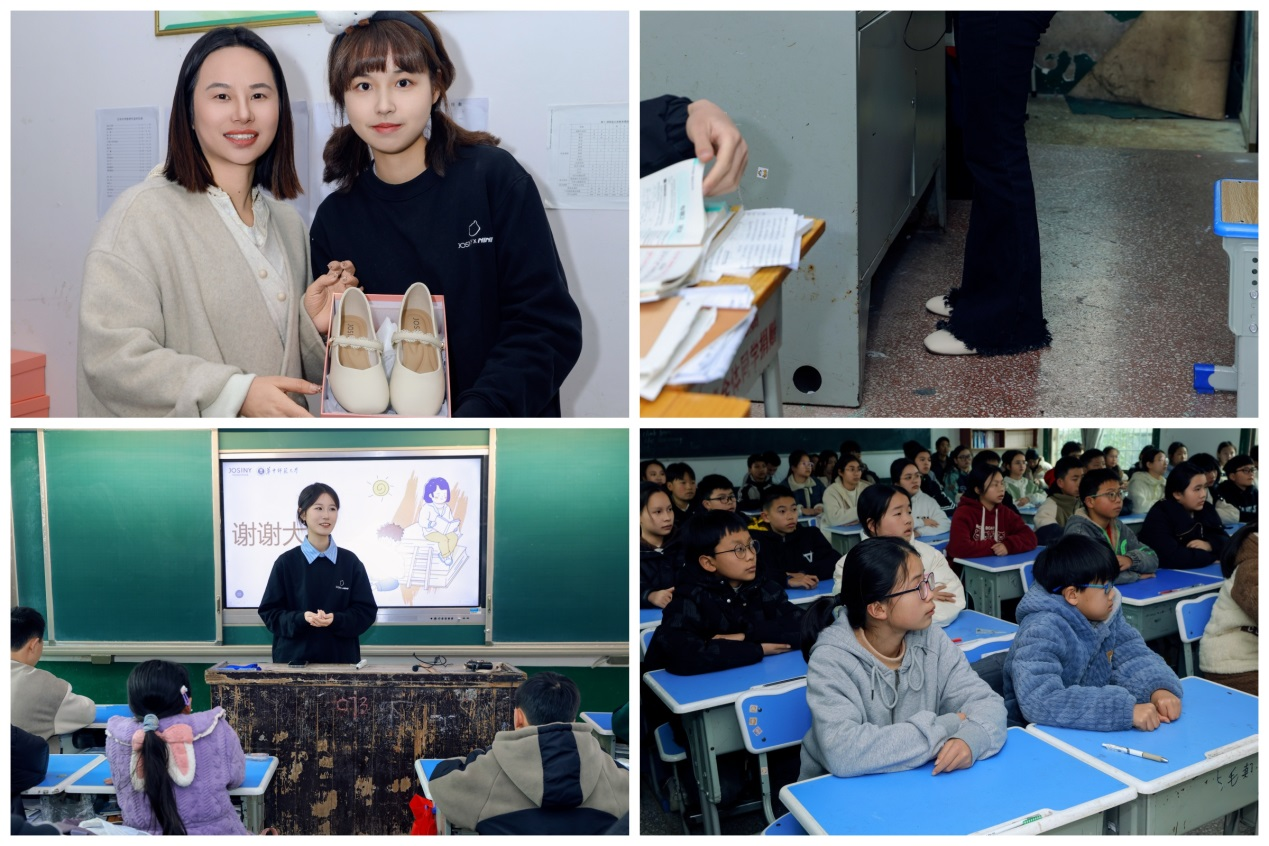 落地湖南天华中学：以循环经济托举孩子未来AG真人卓诗尼「旧鞋新生」公益活动圆满(图2)