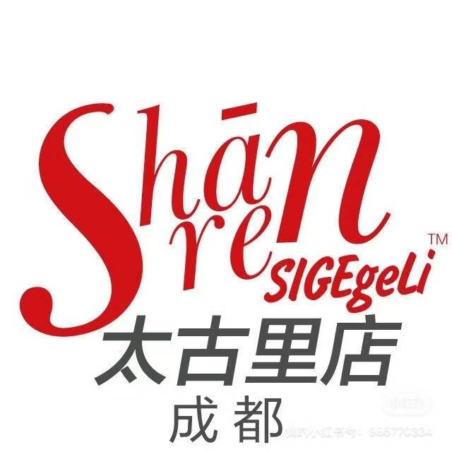 品牌ShanRen：传统与时尚的交融AG真人游戏平台四川女鞋原创设计师(图1)