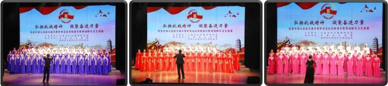 利 长征精神·延安精神进禄劝——纪念抗战