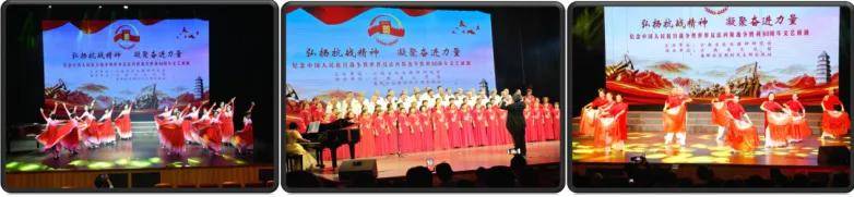 利 长征精神·延安精神进禄劝——纪念抗战胜利80周年暨89周年AG真人试玩平台国智书院长征智库 禄劝“双龙”会：红歌红舞庆胜(图2)