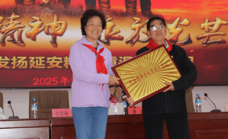 利 长征精神·延安精神进禄劝——纪念抗战胜利80周年暨89周年AG真人试玩平台国智书院长征智库 禄劝“双龙”会：红歌红舞庆胜(图8)