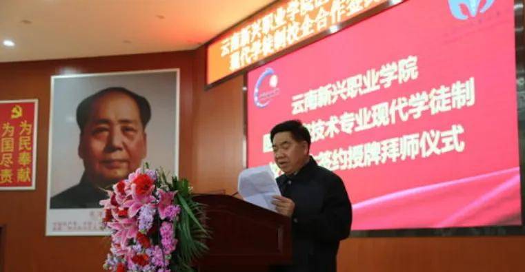 利 长征精神·延安精神进禄劝——纪念抗战胜利80周年暨89周年AG真人试玩平台国智书院长征智库 禄劝“双龙”会：红歌红舞庆胜(图9)