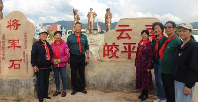 利 长征精神·延安精神进禄劝——纪念抗战胜利80周年暨89周年AG真人试玩平台国智书院长征智库 禄劝“双龙”会：红歌红舞庆胜(图11)