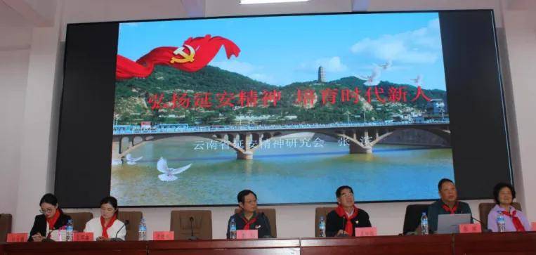 利 长征精神·延安精神进禄劝——纪念抗战胜利80周年暨89周年AG真人试玩平台国智书院长征智库 禄劝“双龙”会：红歌红舞庆胜(图12)