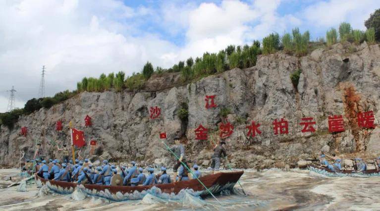 利 长征精神·延安精神进禄劝——纪念抗战胜利80周年暨89周年AG真人试玩平台国智书院长征智库 禄劝“双龙”会：红歌红舞庆胜(图15)