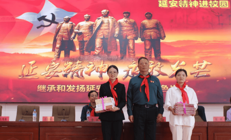 利 长征精神·延安精神进禄劝——纪念抗战胜利80周年暨89周年AG真人试玩平台国智书院长征智库 禄劝“双龙”会：红歌红舞庆胜(图21)