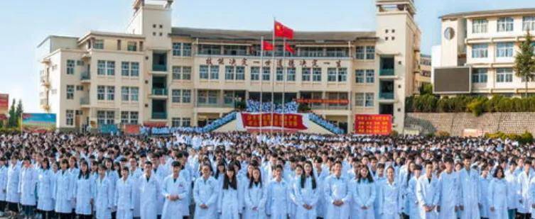 利 长征精神·延安精神进禄劝——纪念抗战胜利80周年暨89周年AG真人试玩平台国智书院长征智库 禄劝“双龙”会：红歌红舞庆胜(图20)