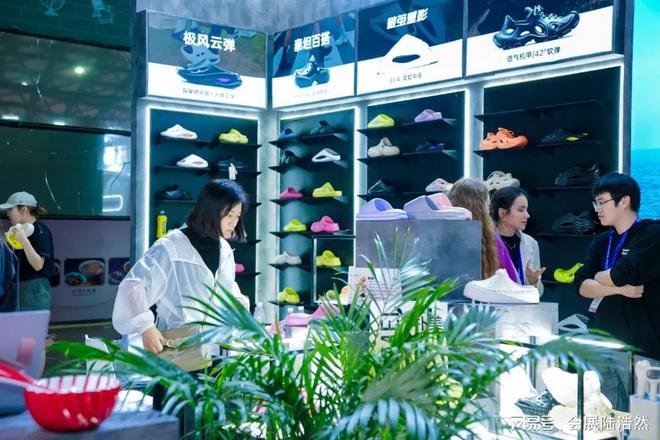 品鞋展-2026中国国际成品鞋展览会AG真人百家家乐平台2026中国成(图5)