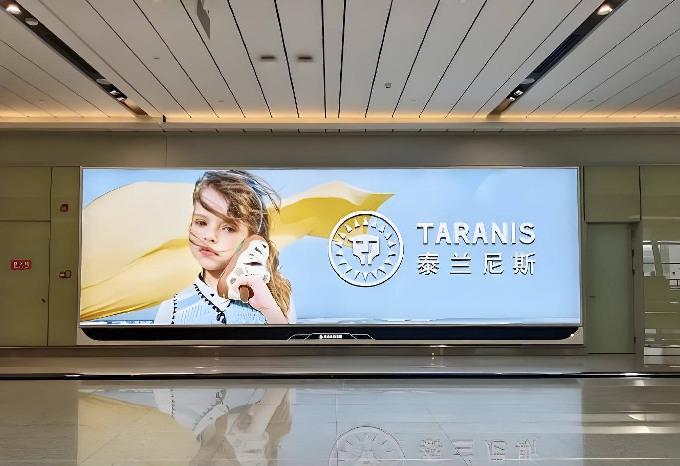 童鞋再现下一个“钟薛高”？AG真人游戏第一品牌国产(图3)