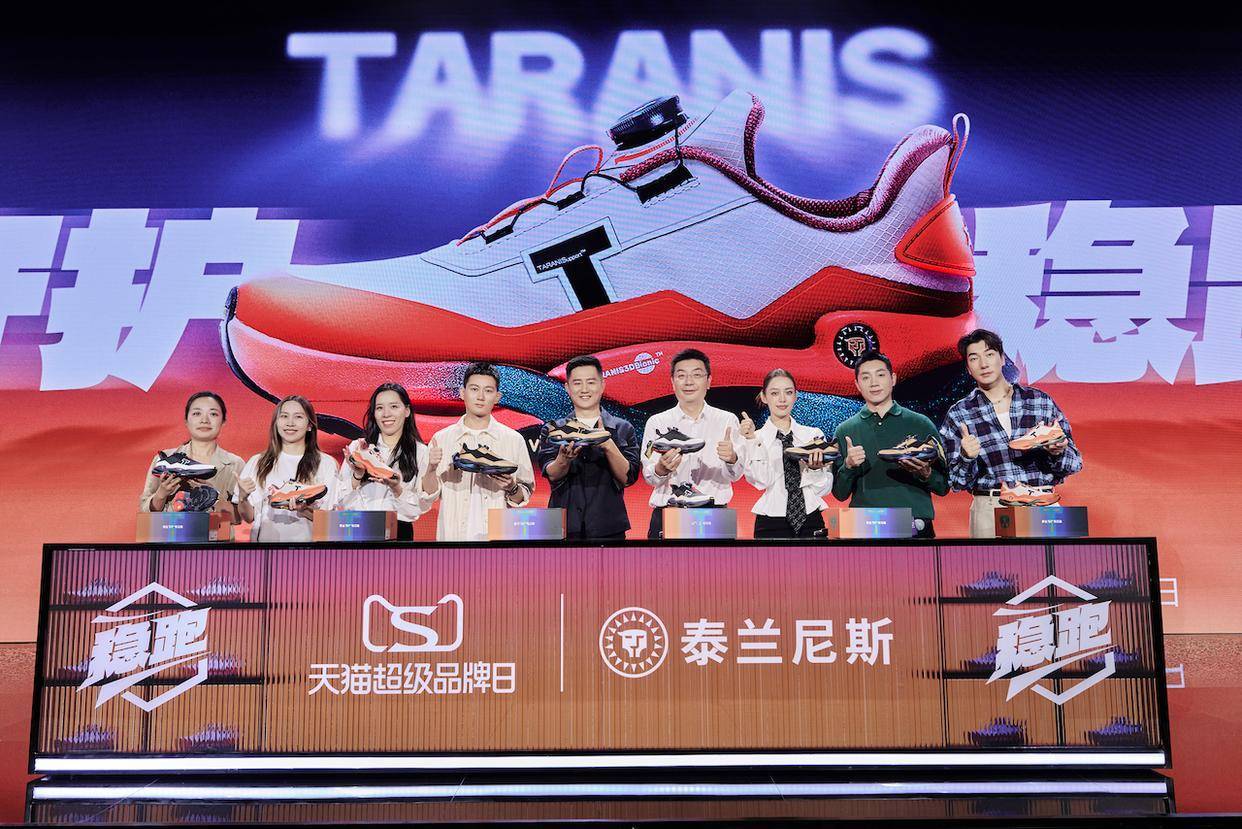 童鞋再现下一个“钟薛高”？AG真人游戏第一品牌国产(图4)