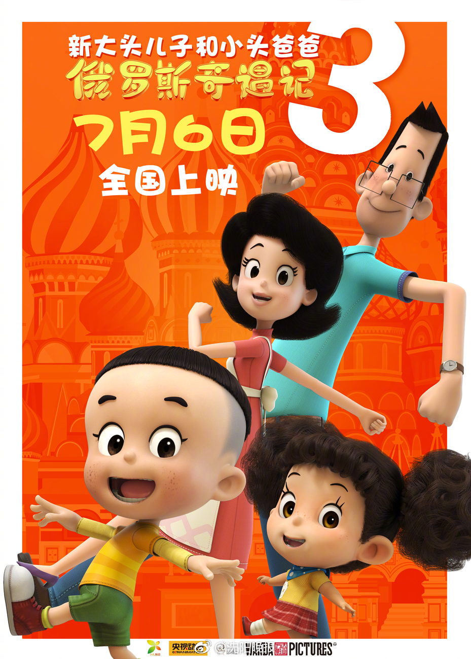 D全新上线体验非凡功能探索精彩内容立即AG真人登录入口小罗莉