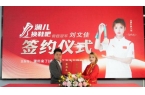 式出现打破产传统模式的僵局！AG真人旗舰